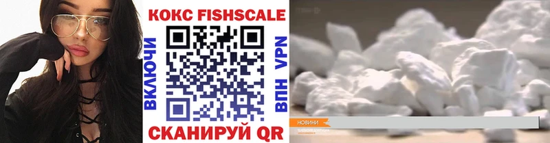 наркотики Нижний Тагил COCAIN 99%