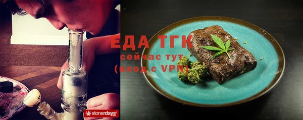 марки nbome Медвежьегорск