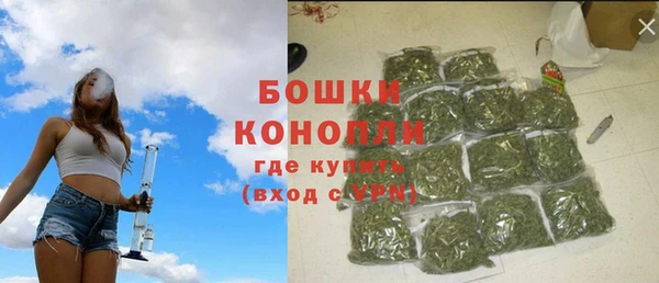 марки nbome Медвежьегорск