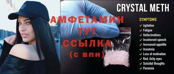 мяу мяу мука Алзамай