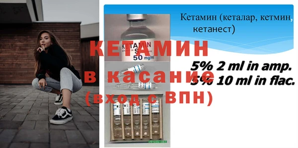 COCAINE Алексин
