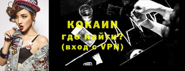 apvp Алексеевка