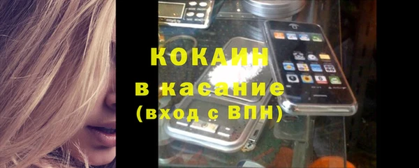 apvp Алексеевка