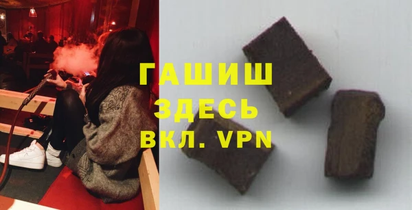мяу мяу мука Алзамай