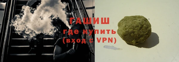 apvp Алексеевка