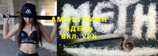 apvp Алексеевка